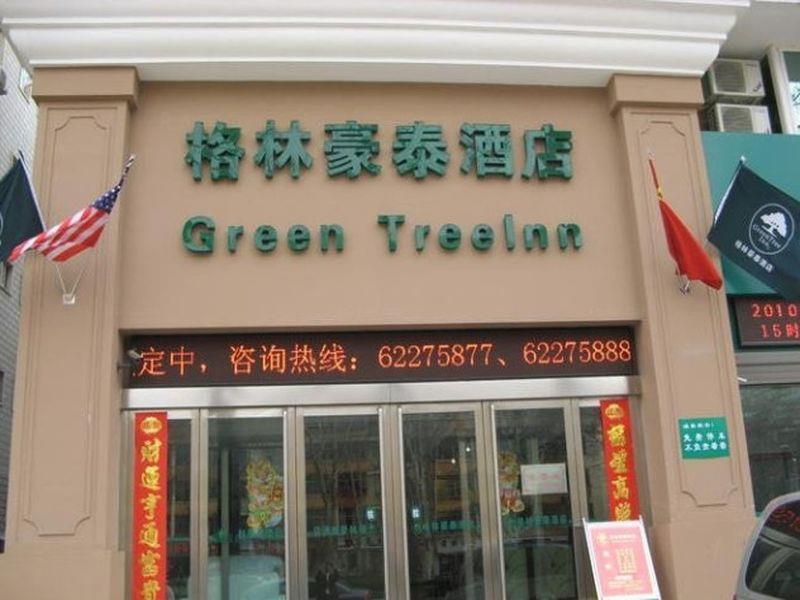 Greentree Inn Henan Luoyang Wangcheng Square Business Hotel Екстериор снимка
