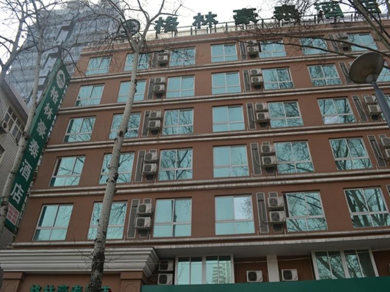 Greentree Inn Henan Luoyang Wangcheng Square Business Hotel Екстериор снимка
